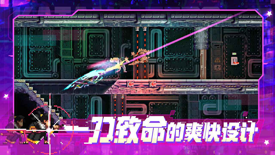 代号540武士零AG真人娱乐网址